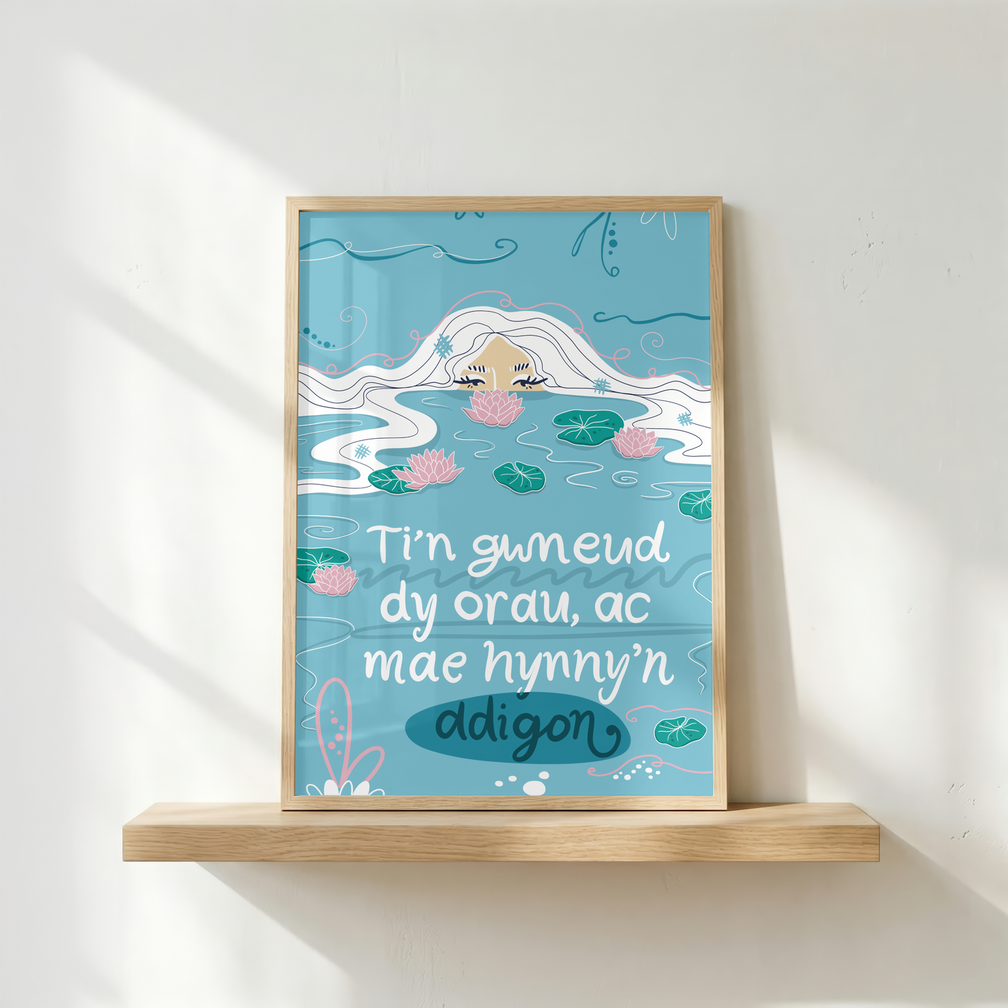 'Ti'n Gwneud Dy Orau' Unframed Art Print