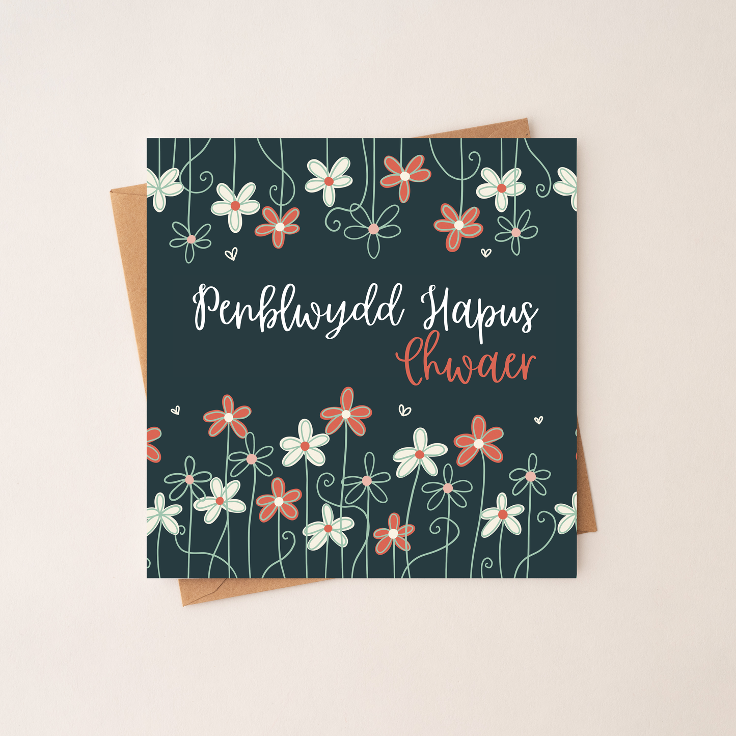 Penblwydd Hapus Chwaer - Welsh Sister Birthday Card