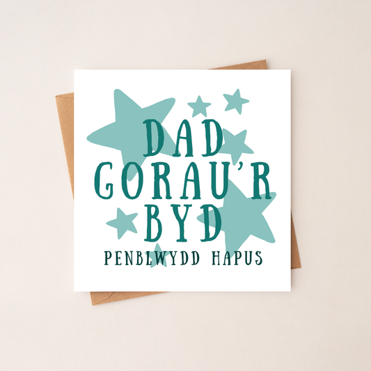 Dad Gorau'r Byd Penblwydd Hapus - Welsh Dad Birthday Card