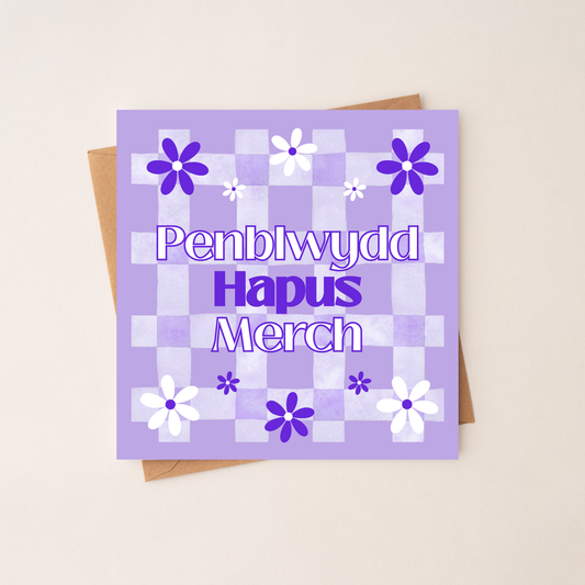 Penblwydd Hapus Merch - Welsh Daughter Birthday Card