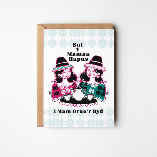 Sul Y Mamau - Welsh Ladies Paned A6 Card