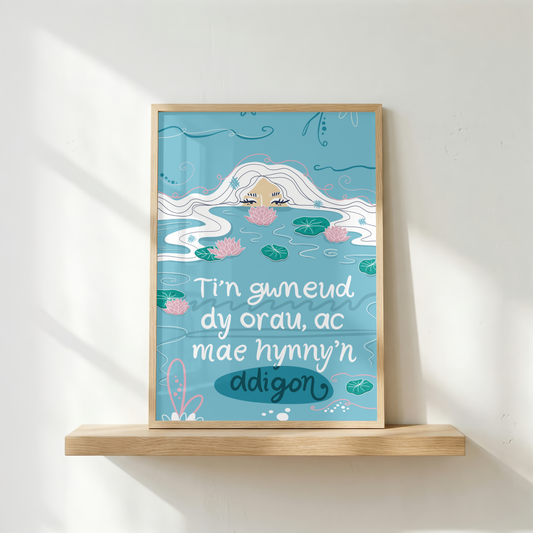 'Ti'n Gwneud Dy Orau' Unframed Art Print
