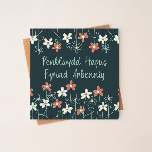 Penblwydd Hapus Ffrind Arbennig - Welsh Birthday Card