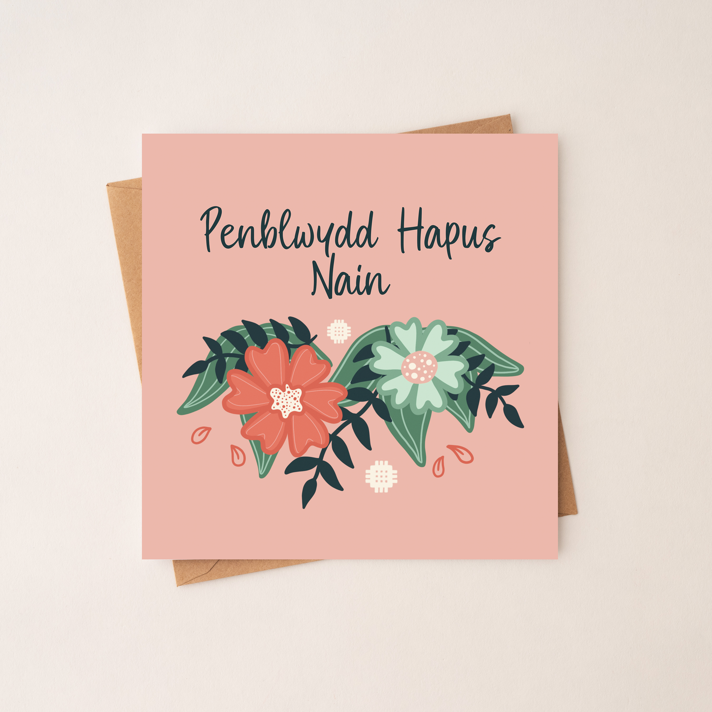 Penblwydd Hapus Nain - Welsh Birthday Card